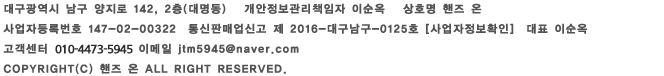  address