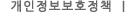 ȣå