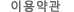 ̿